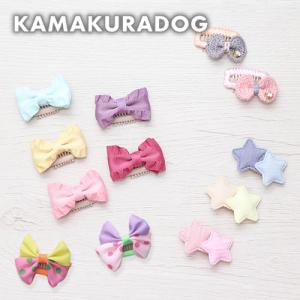 おでかけコーム型パッチン留め　犬の服｜鎌倉DOG Yahoo!店