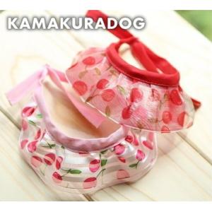 さくらんぼスカーフ 犬のアクセサリーの商品画像