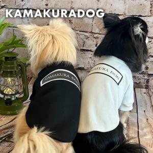 KAMAKURADOGロゴマークトップス　犬の服