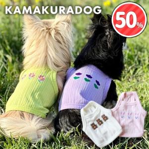 秋 新作 冬 犬の服 Hurtta フルッタ マイクロフリース・オーバーオール