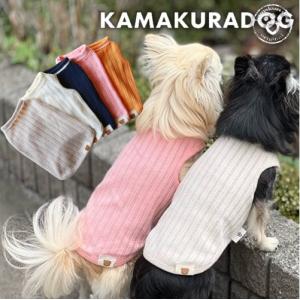 犬服 SS わんこの普段着　キャンディ kamakuradog（鎌倉DOG） キャンディボーダータンク チワワ 服 : 鎌倉