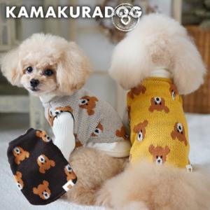 ジャガードベアーベスト　犬の服｜kamakuradog