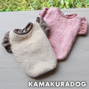 ラビングファートップス　犬の服｜kamakuradog