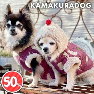 雪だるまベスト　犬の服｜kamakuradog