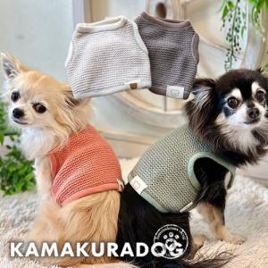 ショート丈メッシュニット　犬の服｜鎌倉DOG Yahoo!店