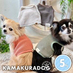 犬用コート Cloud7 クラウド7 Brooklyn Graphite ブルックリン防水