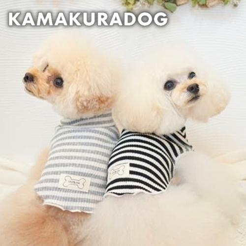 ショート丈フリフリハイネックボーダー　犬の服