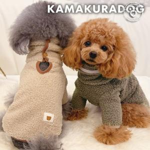 ネックスナップトップス　犬の服