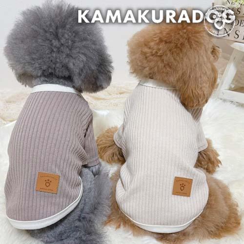 太リブトップス　犬の服