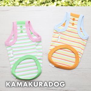 レトロボーダーキャミソール　犬の服｜kamakuradog