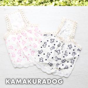 ハートベアキャミソール　犬の服｜kamakuradog