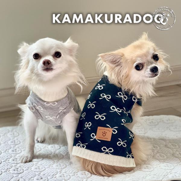 リボンドールハイネック　犬の服
