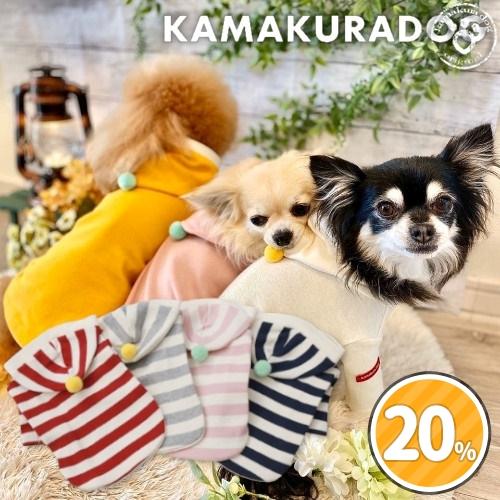 NEWポン付きフーディー　トイプードル　服