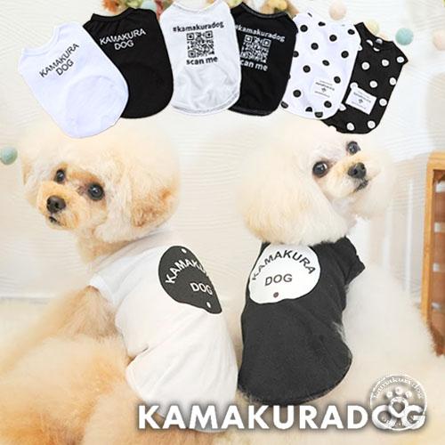 犬の服　モノトーンタンク　犬服 タンクトップ 薄手 小型犬 春夏 袖なし 伸縮性 シンプル モノトー...