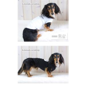 犬の服 モノトーンタンクの詳細画像4