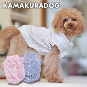 ブラウスフリル　犬　服｜kamakuradog