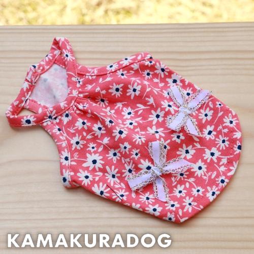 サーモンピンクフラワーキャミ　ドッグウエア