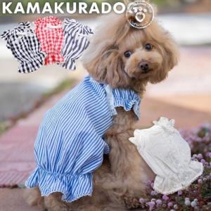kamakuradog（鎌倉DOG） サニーレースワンピース・ヘアピン 犬の服