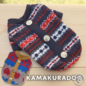 PENDLETON（ペンドルトン） 犬用セーター XLサイズ 寒い日でも大丈夫