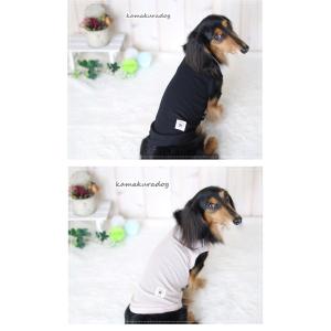 UVケアメッシュタンク 犬の服 犬服 夏用 メ...の詳細画像4