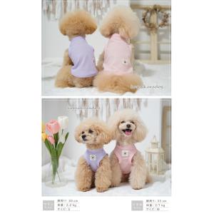 UVケアメッシュタンク 犬の服 犬服 夏用 メ...の詳細画像5