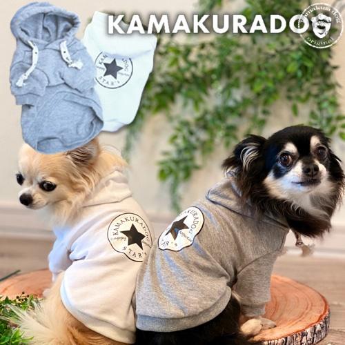 kamakuradog star&apos;s パーカー　犬の服