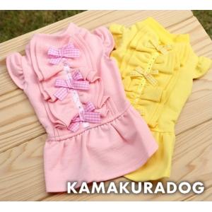 BIRDIE（バーディー） 犬の服 春 夏 Luxe birdie ミナージュワンピース