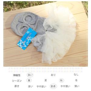 COCOドレス トイプードル 服の詳細画像4