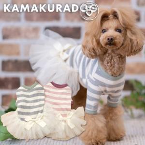 セレブなオーダーメイド犬服ミントブルードレス : オーダーメイド