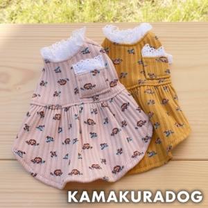 新品】BIOGANCE(バイオガンス) アップルボリューム コンディショナー