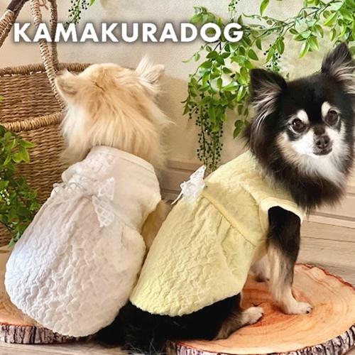 ブライトシャーリングワンピース　犬の服