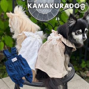 カットワークワンピ＆つなぎ　犬の服｜kamakuradog