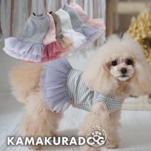 秋 新作 冬 犬の服 Hurtta フルッタ マイクロフリース・オーバーオール