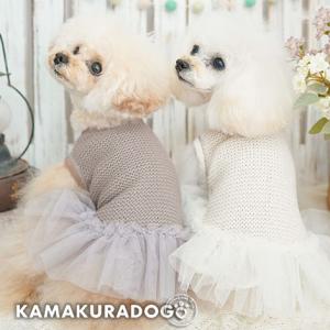 超小型犬 毛皮 コート サファイヤミンク 1号サイズ細め
