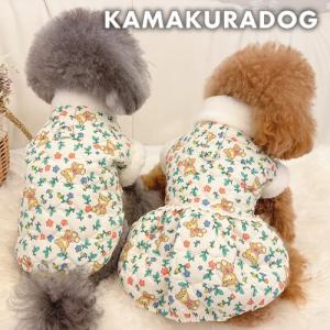 KINPEX（キンペックス） イオン付き温風ペットドライヤー ドラゴン