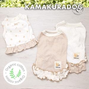 2袋SET アニミューン 14g : OSK store - 通販 - Yahoo!ショッピング