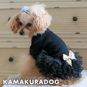kamakuradog（鎌倉DOG） 黄色いワンピース 犬 服 : 鎌倉DOG Yahoo!店