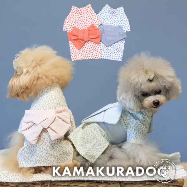 小町ゆかた　犬の服