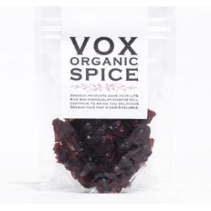 【voxspice】オーガニック ローズヒップ 20g  チリ産 JAS 有機栽培 無農薬 スパイス...