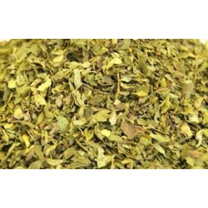 (voxspice）  (業務用） オーガニック オレガノ 200g オーストリア産 JAS 有機栽...