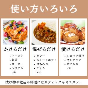 オーガニック シナモン パウダー 粉末 200...の詳細画像2