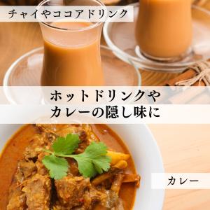 オーガニック シナモン スティック3本 有機J...の詳細画像4