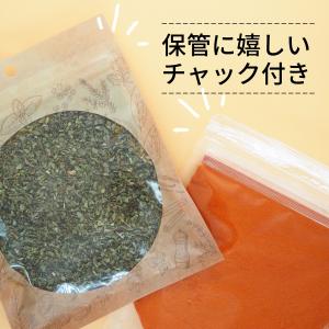 オーガニック シナモン スティック3本 有機J...の詳細画像5