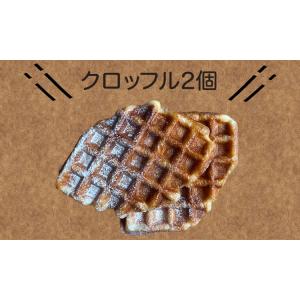 「贅沢セット」 鎌倉屋 生食パン ジャム クロ...の詳細画像3