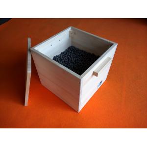 ユメロン黒川 【中古】電気足温器 YK-A301 おもてなし あしゆ 足湯