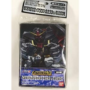 ガンダムウォー オフィシャルデッキケース＆スリーブセット - 最安値