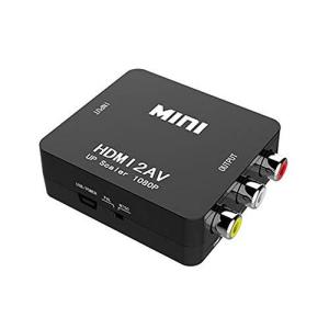 HDMI to AV コンバーター コンポジット HDMI to RCA 変換コンバーター PAL/NTSC切替 1080P対応 HDMIからアナログ｜kamart