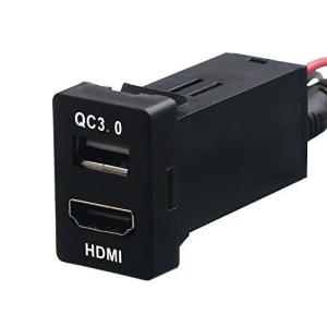 TOYOTA トヨタ車系用 HDMI接続ユニット 入力ポート QC3.0急速充電USBポート オーディオパーツ スイッチホールパネル｜kamart