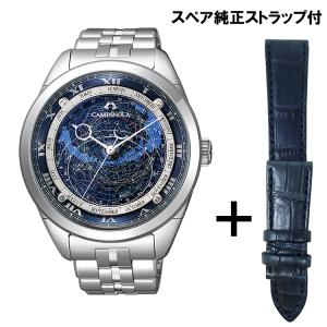 ATTESA（CITIZEN） ☆新品正規品☆『CITIZEN ATTESA』シチズン