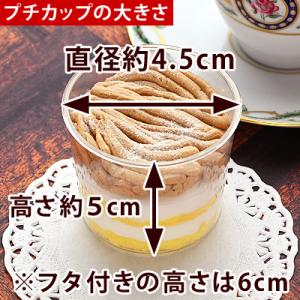 誕生日プレゼント 母親 60代 70代 50代...の詳細画像1